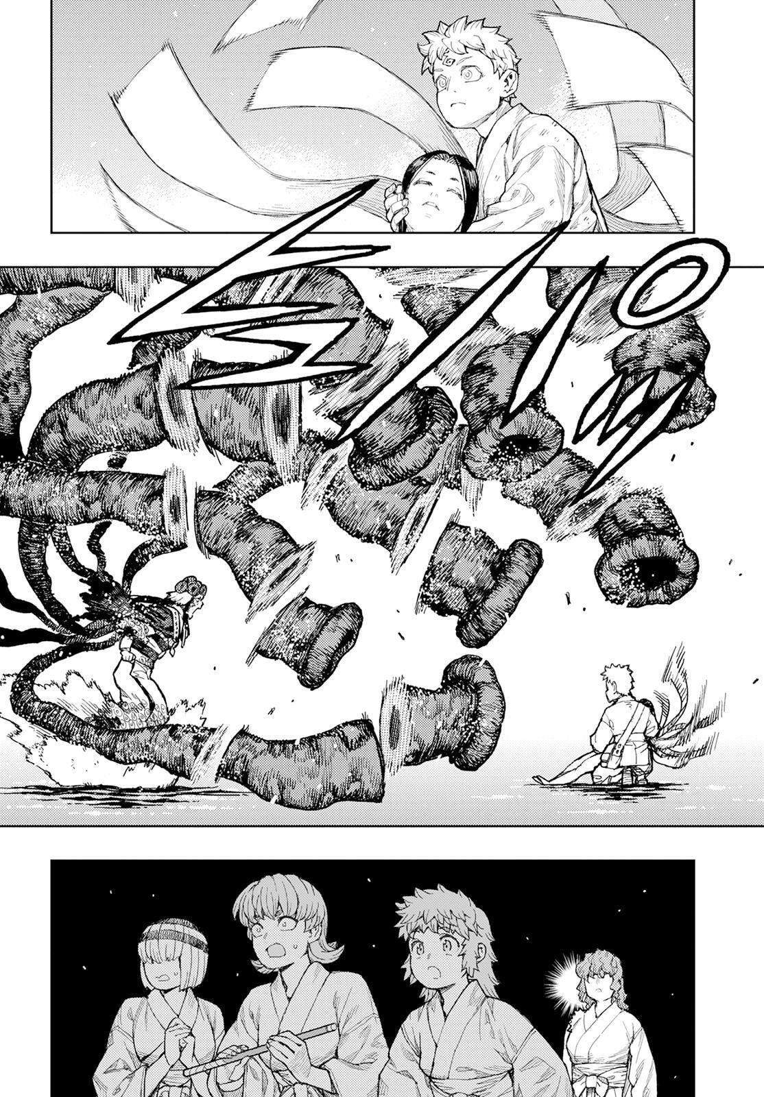 Read Tsugumomo (Colored) chapter 155 image 7 on Lezhin