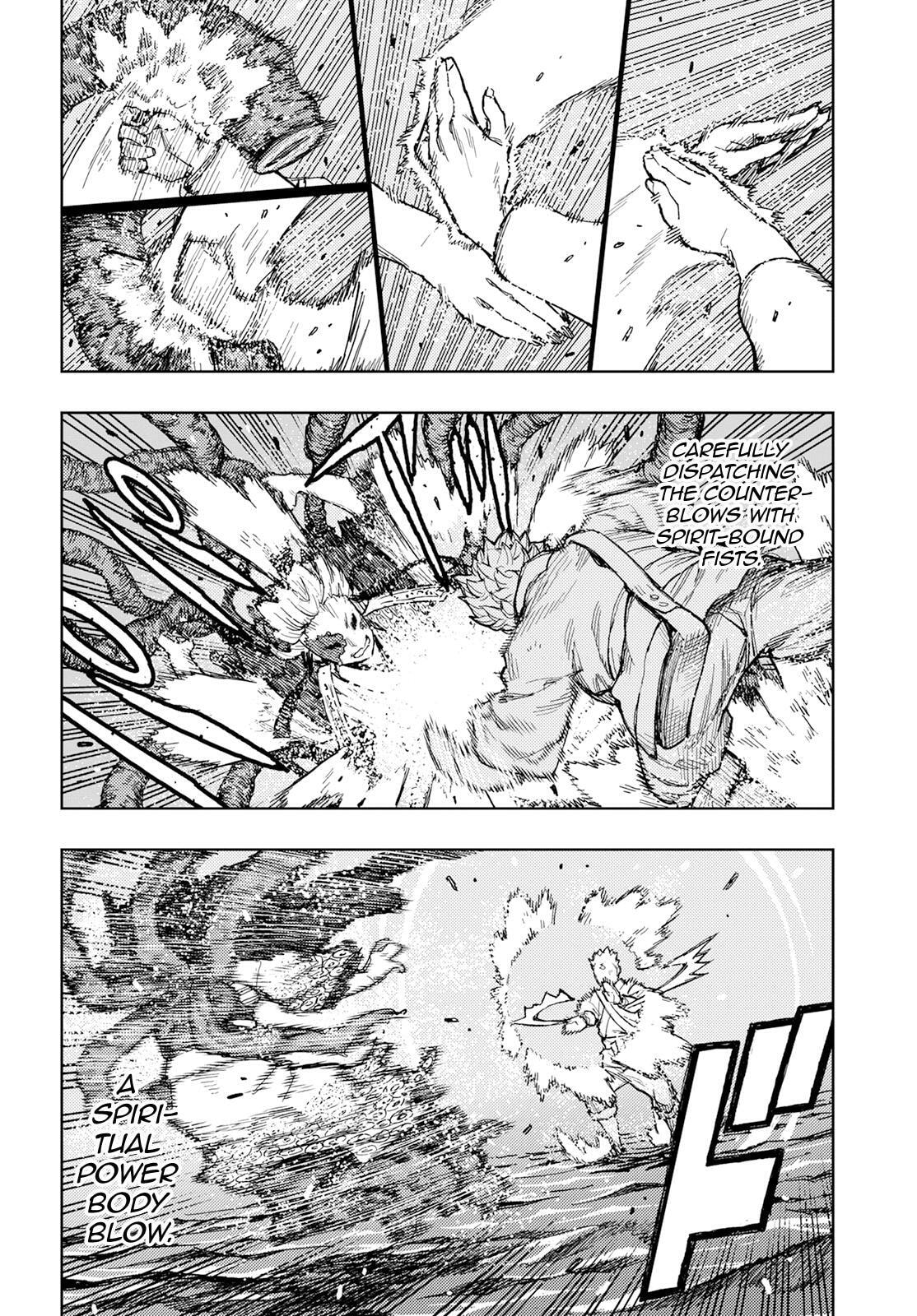 Read Tsugumomo (Colored) chapter 155 image 9 on Lezhin
