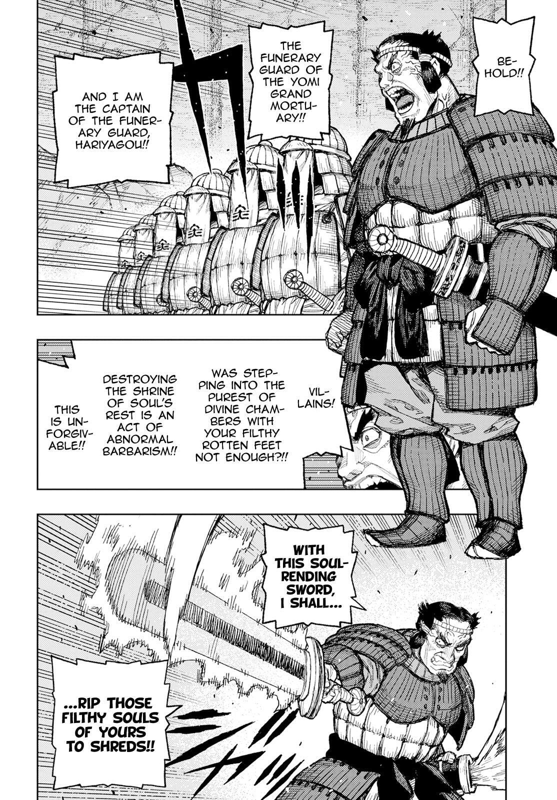 Read Tsugumomo (Colored) chapter 156 image 11 on Lezhin
