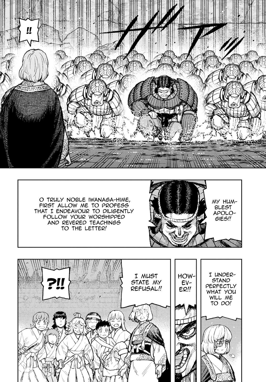 Read Tsugumomo (Colored) chapter 156 image 13 on Lezhin