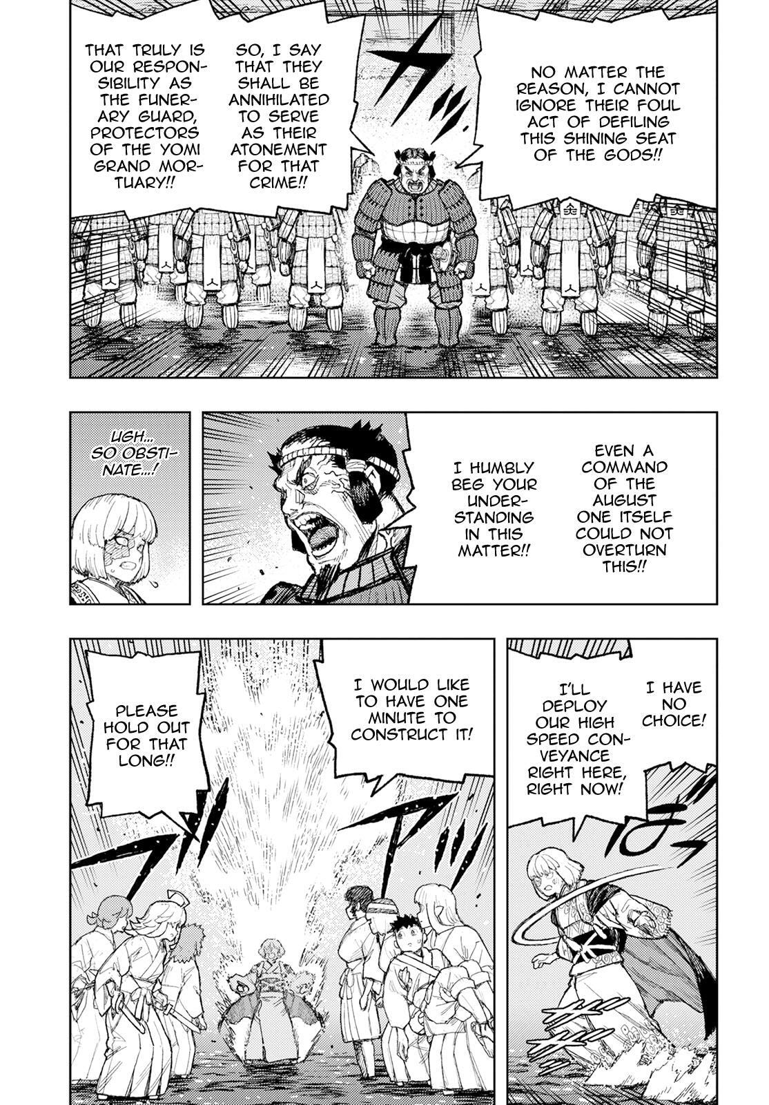 Read Tsugumomo (Colored) chapter 156 image 14 on Lezhin