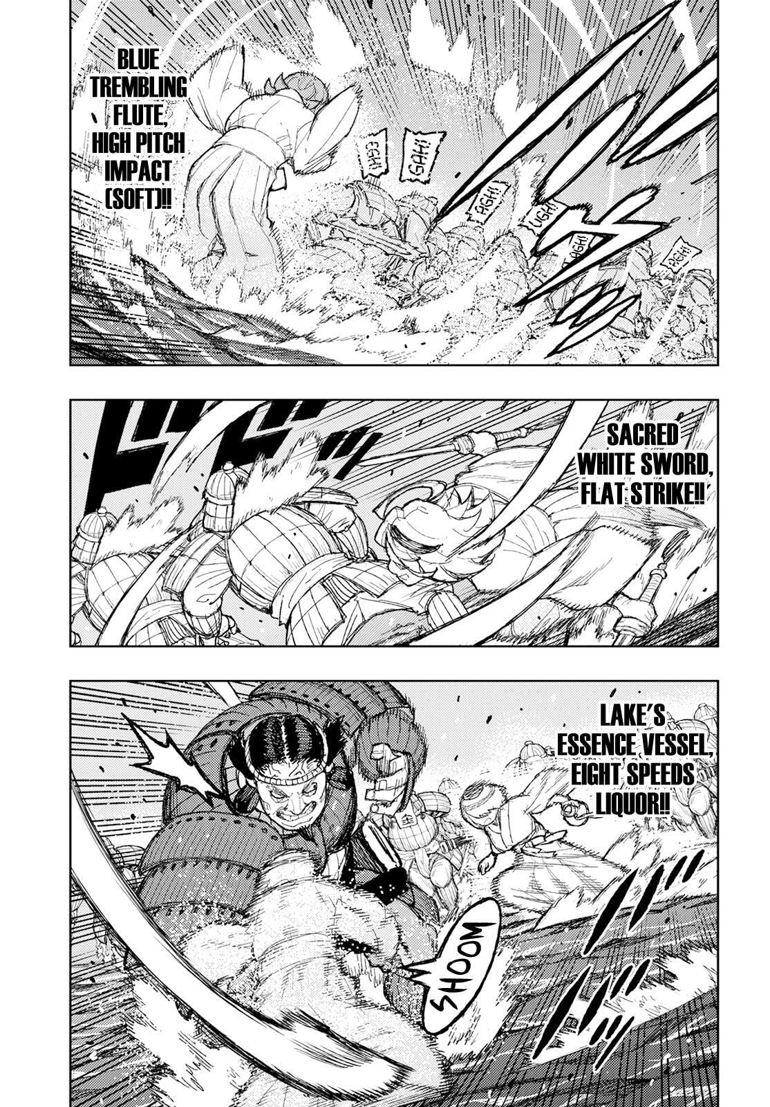Read Tsugumomo (Colored) chapter 156 image 16 on Lezhin