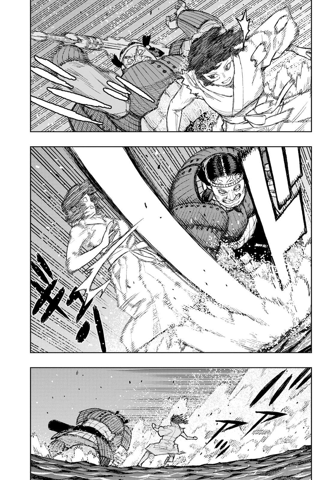 Read Tsugumomo (Colored) chapter 156 image 18 on Lezhin