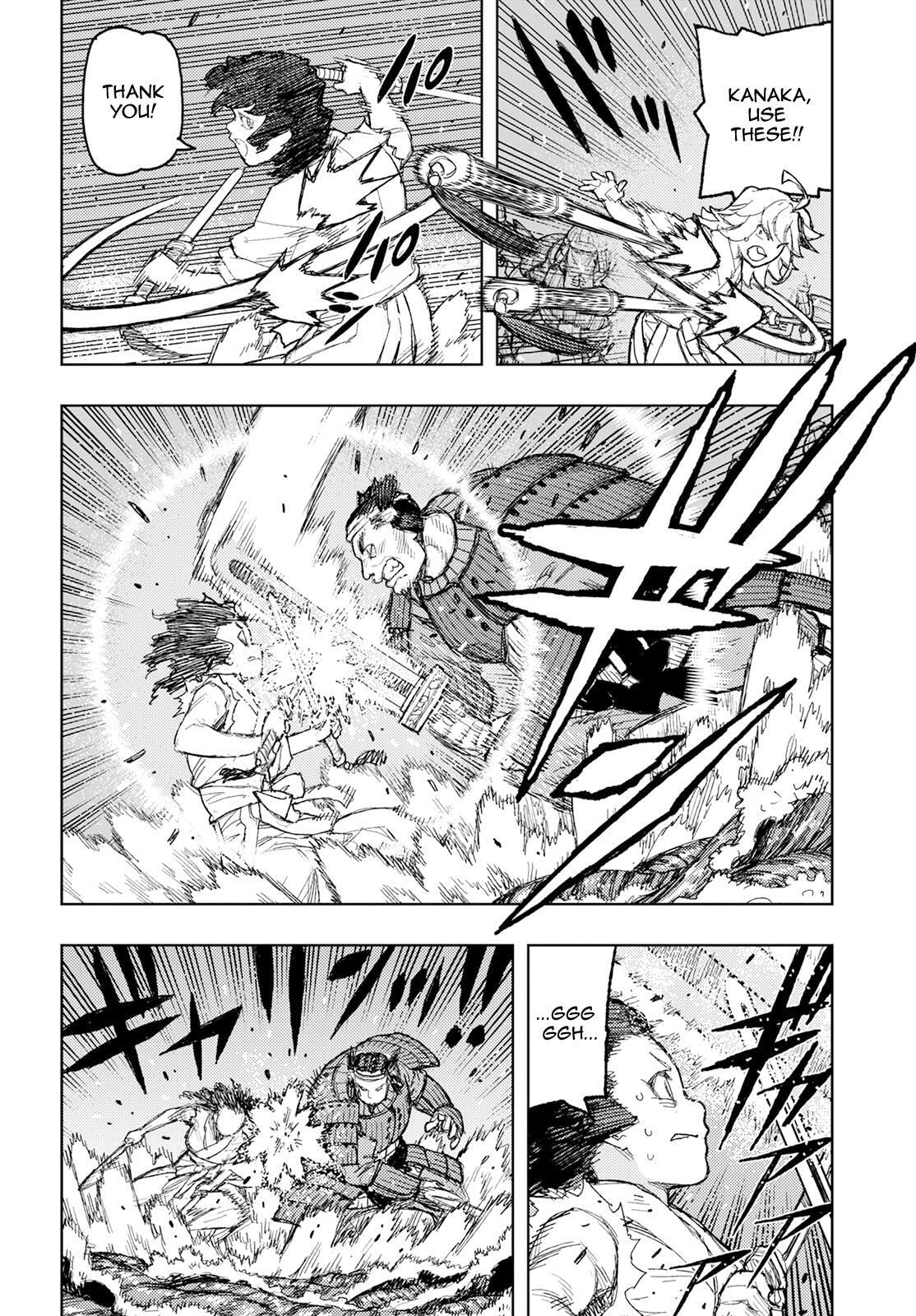 Read Tsugumomo (Colored) chapter 156 image 19 on Lezhin