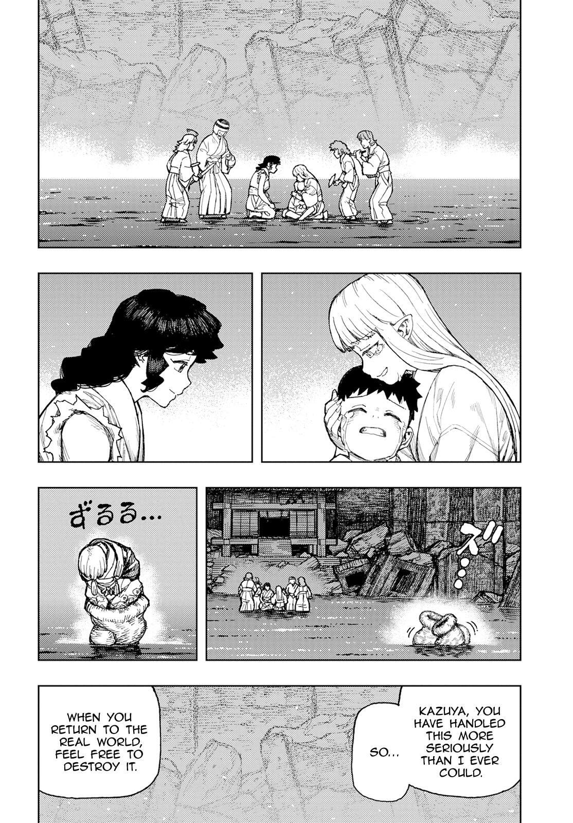 Read Tsugumomo (Colored) chapter 156 image 2 on Lezhin