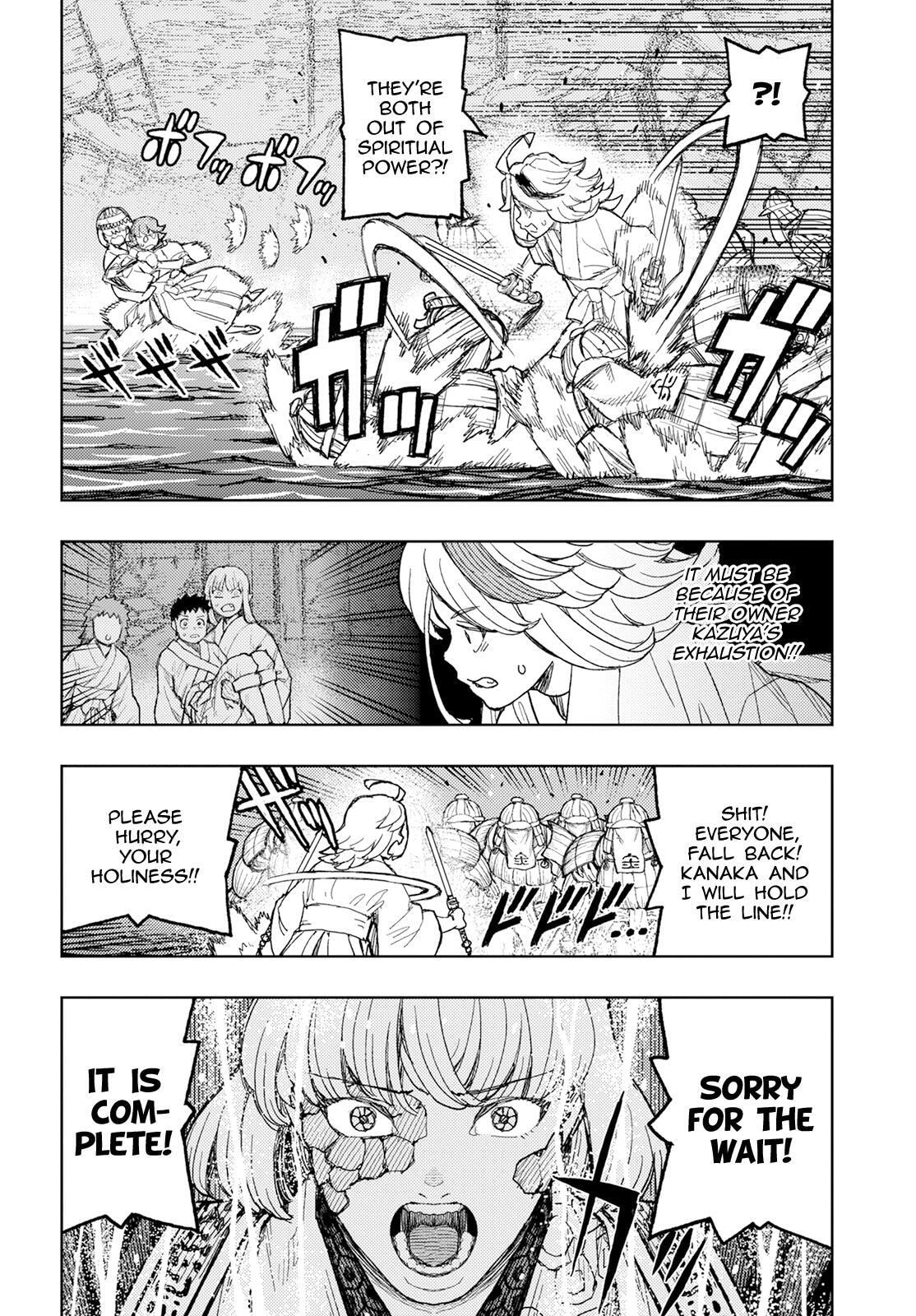 Read Tsugumomo (Colored) chapter 156 image 21 on Lezhin