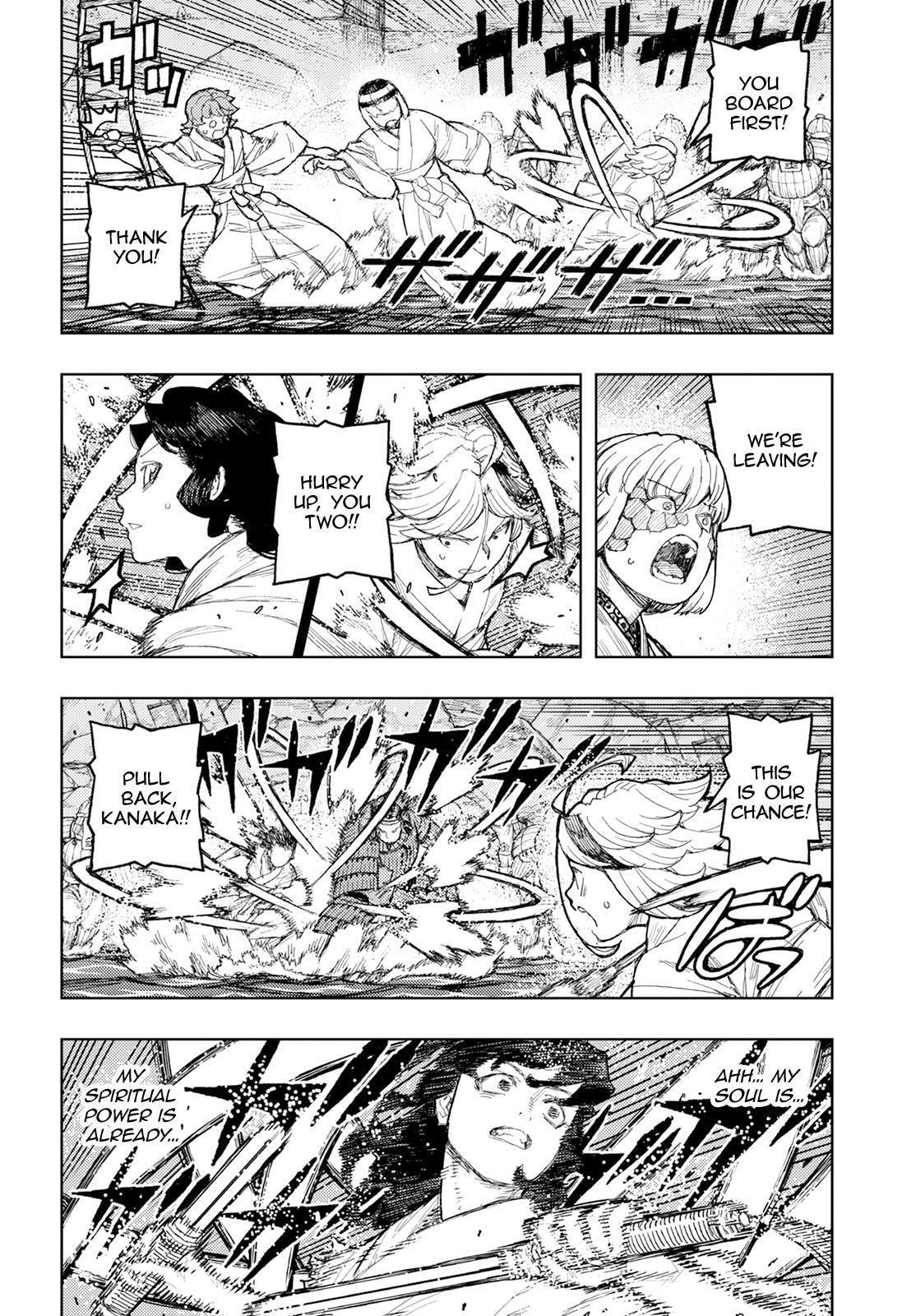Read Tsugumomo (Colored) chapter 156 image 23 on Lezhin