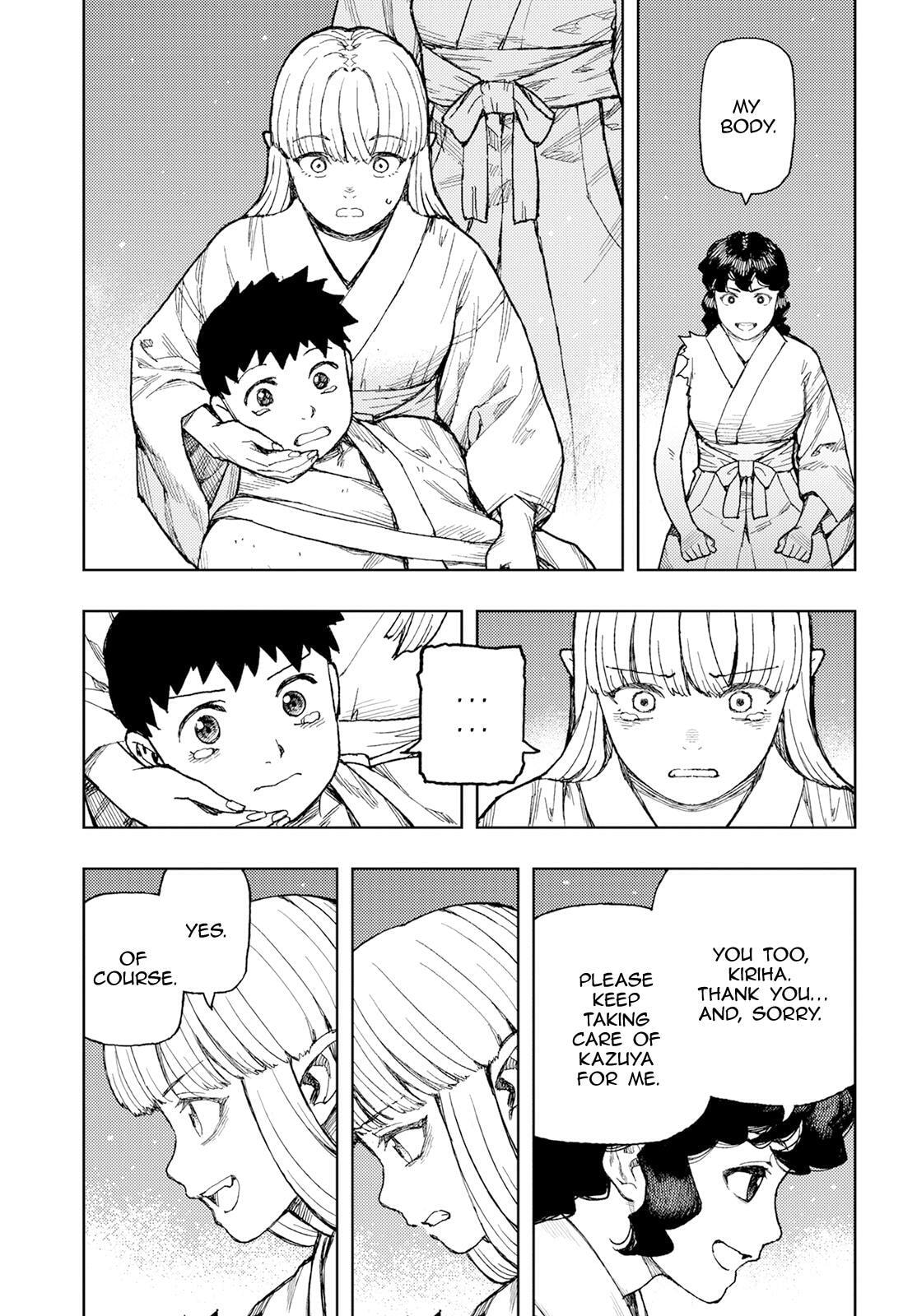 Read Tsugumomo (Colored) chapter 156 image 3 on Lezhin