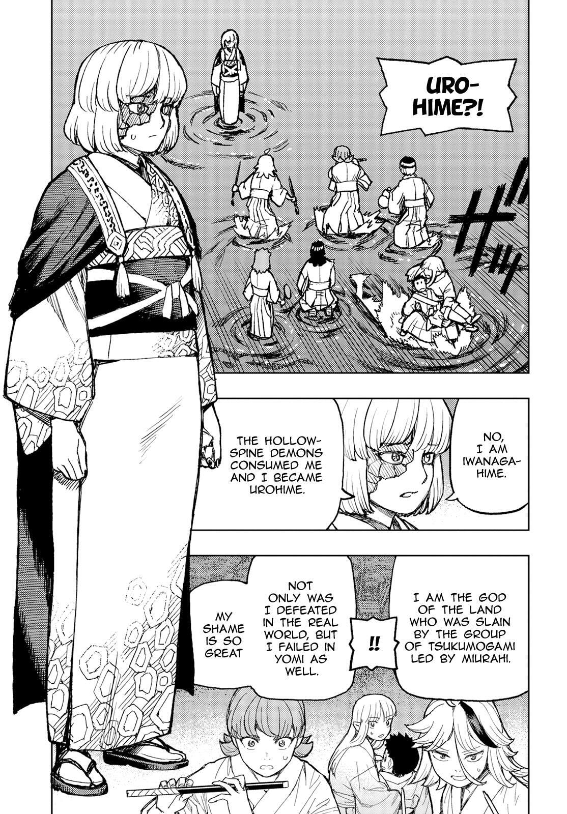 Read Tsugumomo (Colored) chapter 156 image 5 on Lezhin