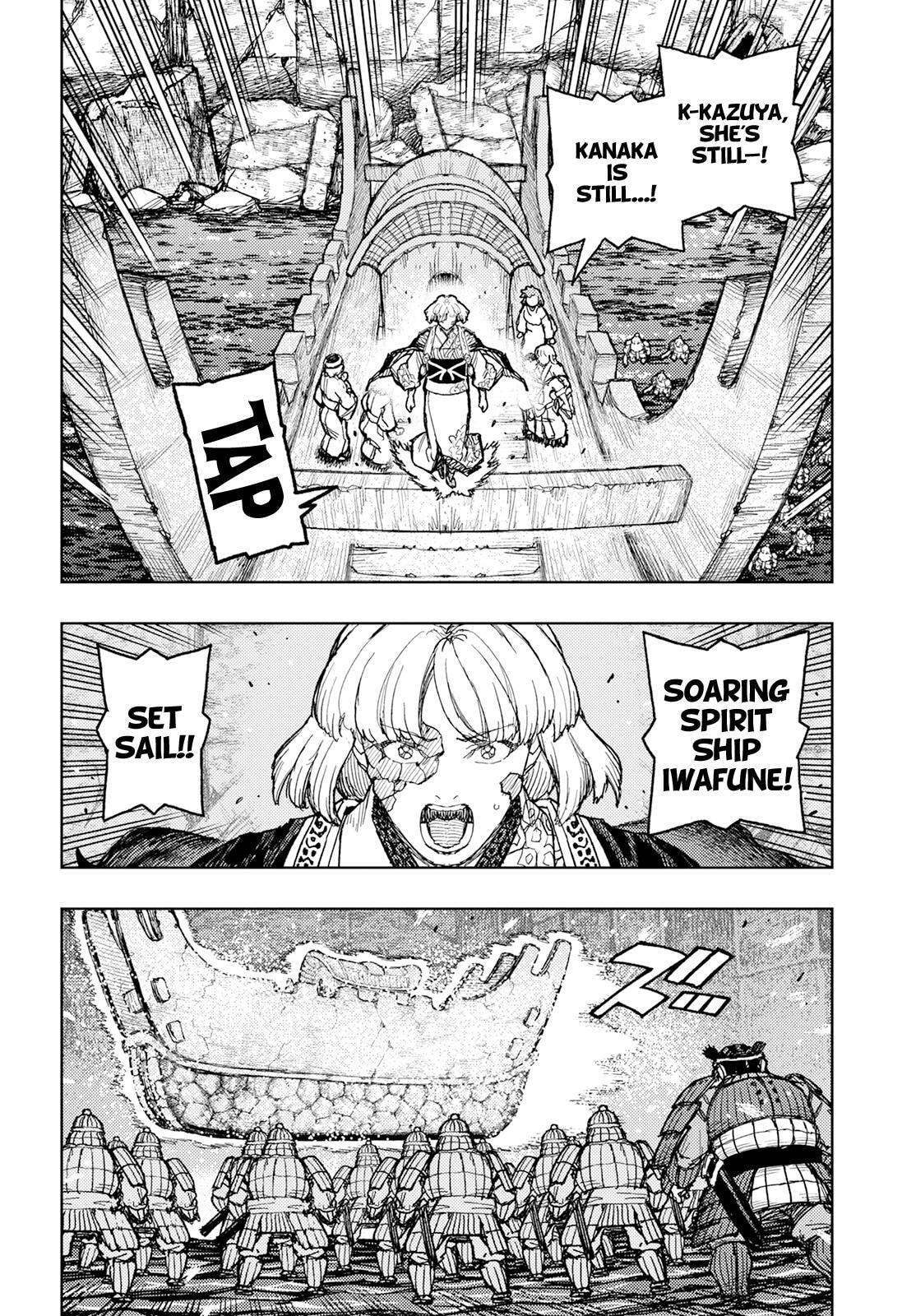 Read Tsugumomo (Colored) chapter 157 image 10 on Lezhin