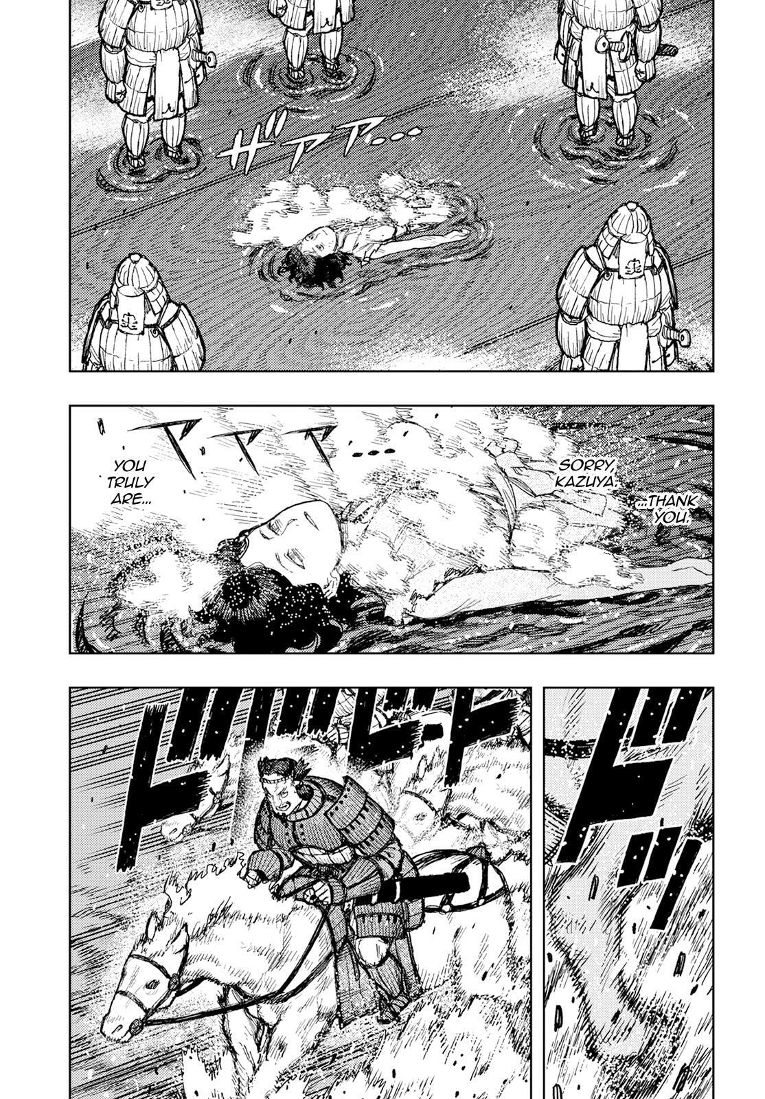 Read Tsugumomo (Colored) chapter 157 image 13 on Lezhin