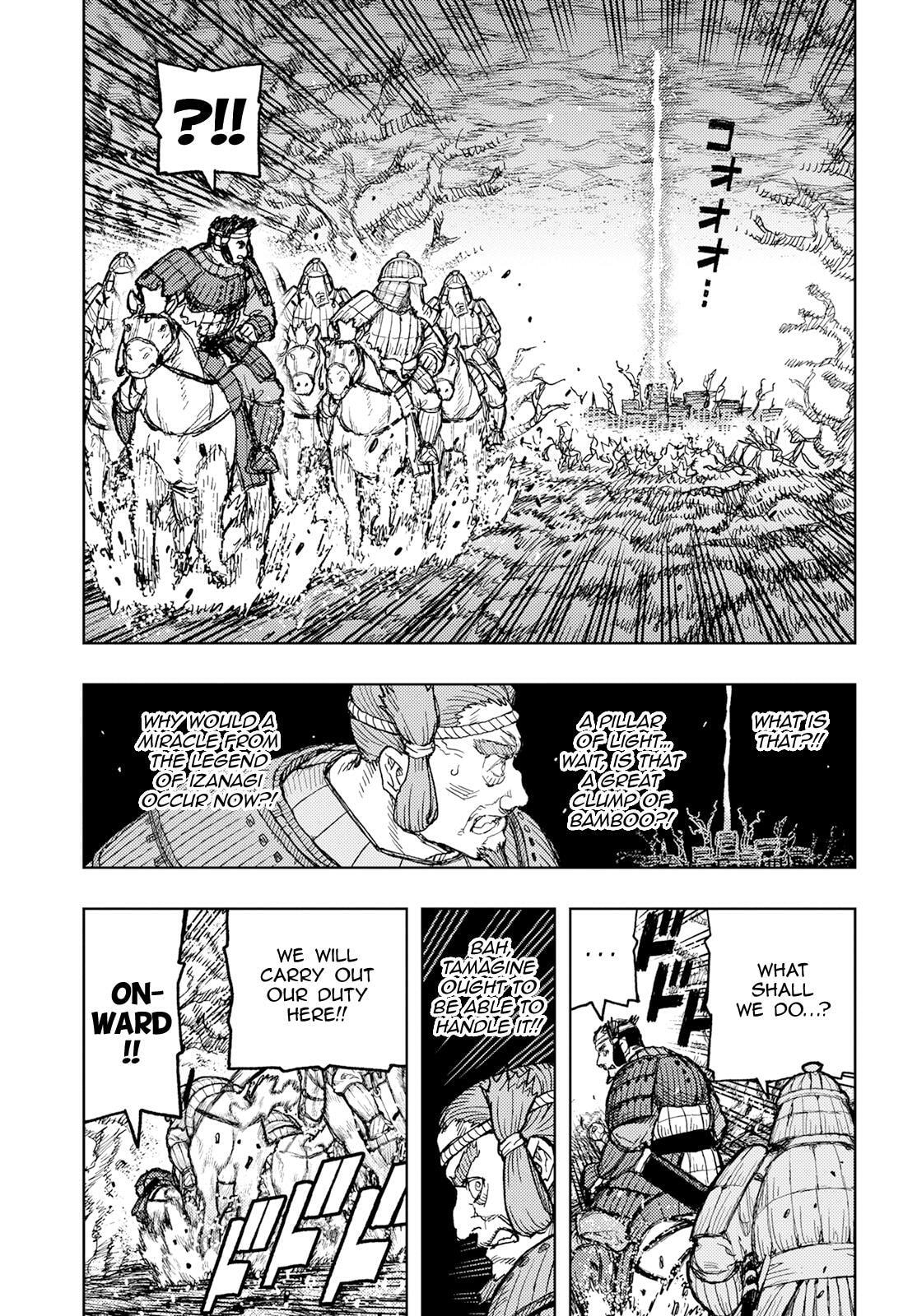 Read Tsugumomo (Colored) chapter 157 image 15 on Lezhin