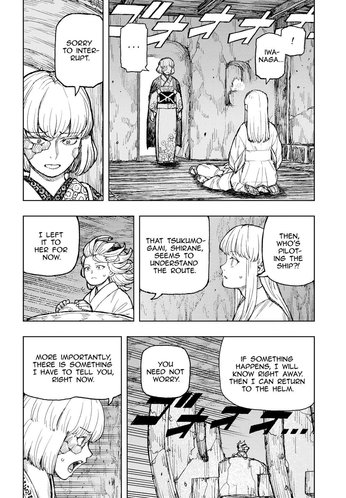 Read Tsugumomo (Colored) chapter 157 image 18 on Lezhin