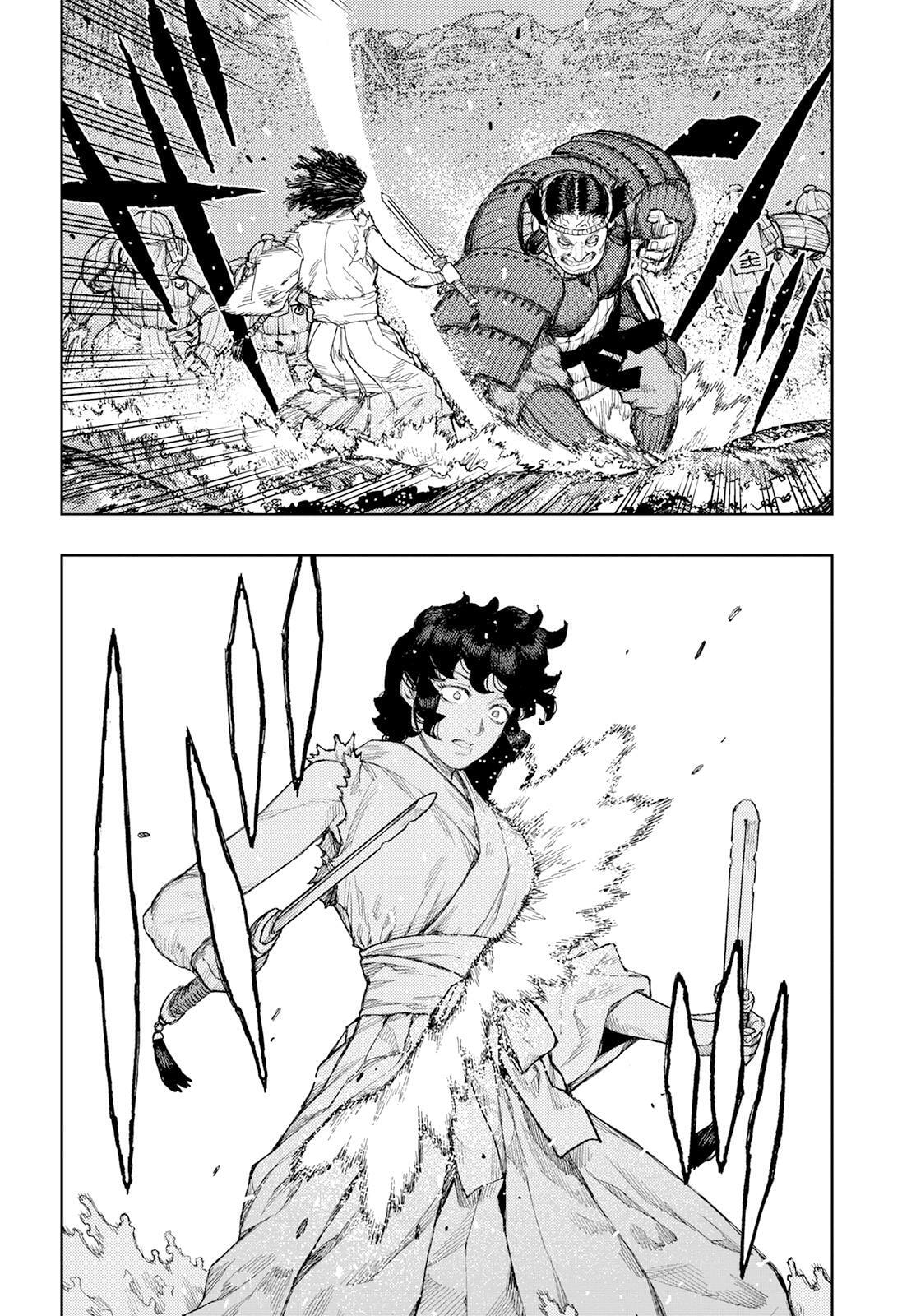 Read Tsugumomo (Colored) chapter 157 image 2 on Lezhin
