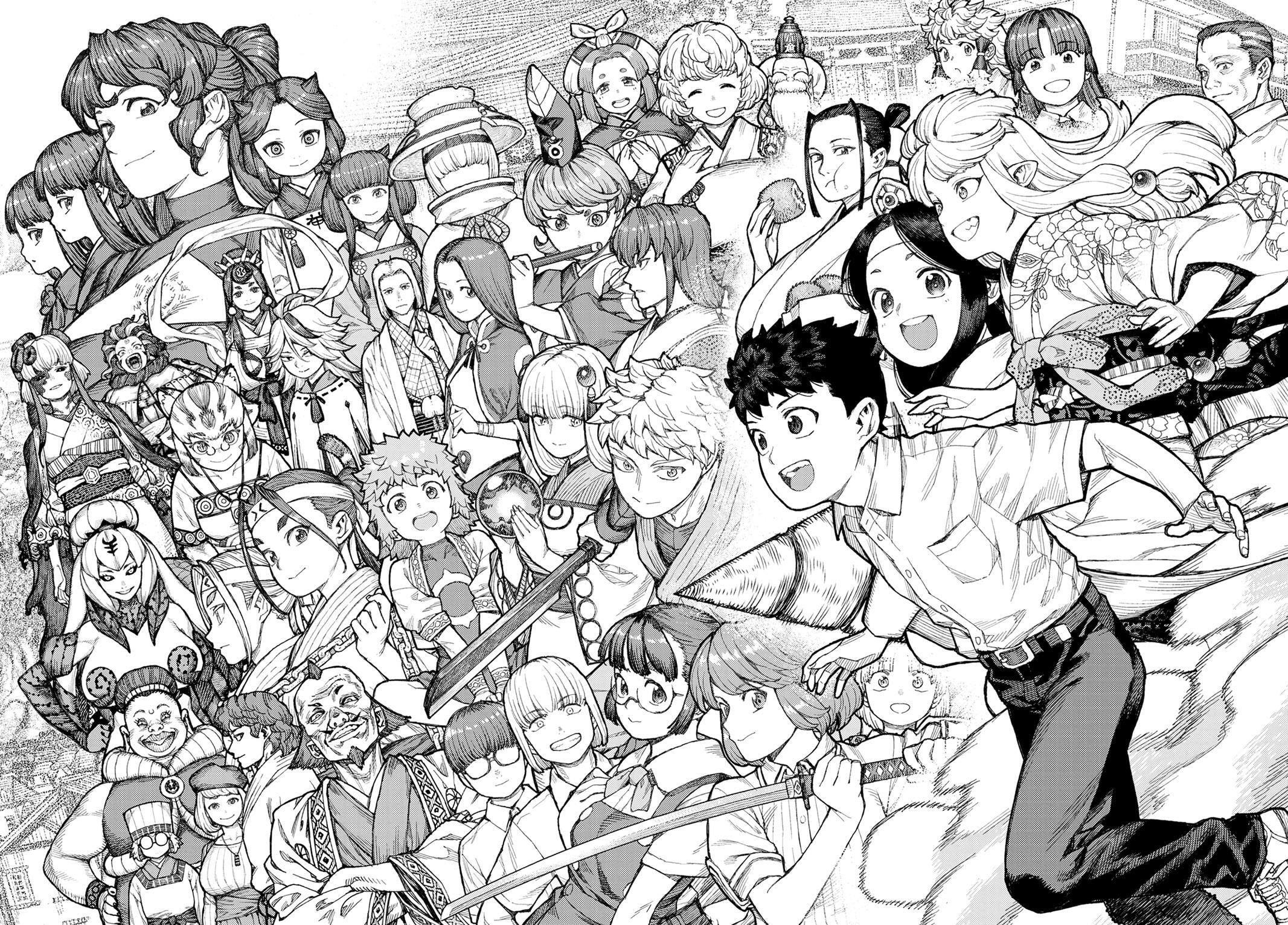 Read Tsugumomo (Colored) chapter 157 image 30 on Lezhin