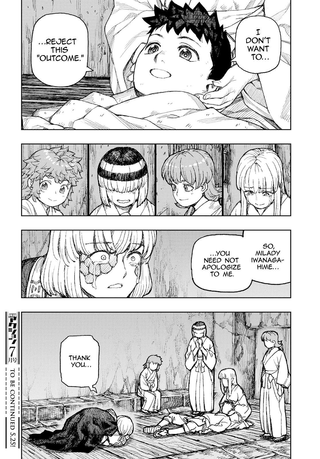 Read Tsugumomo (Colored) chapter 157 image 31 on Lezhin