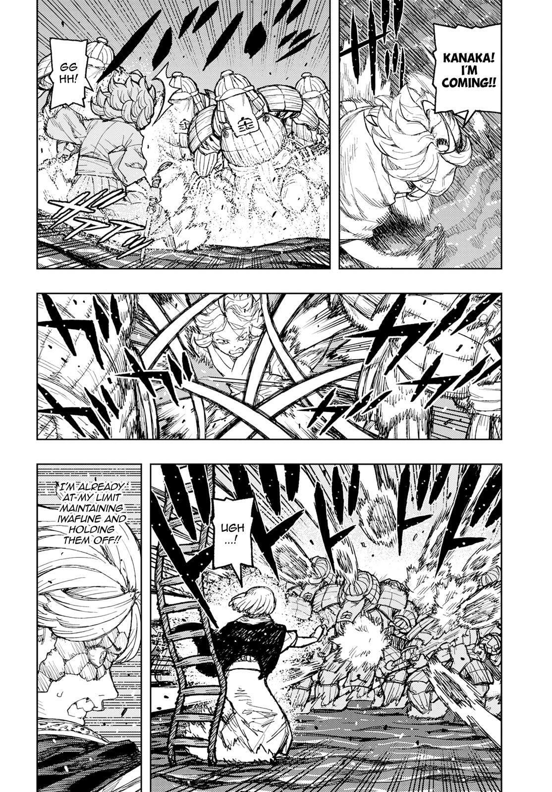 Read Tsugumomo (Colored) chapter 157 image 4 on Lezhin