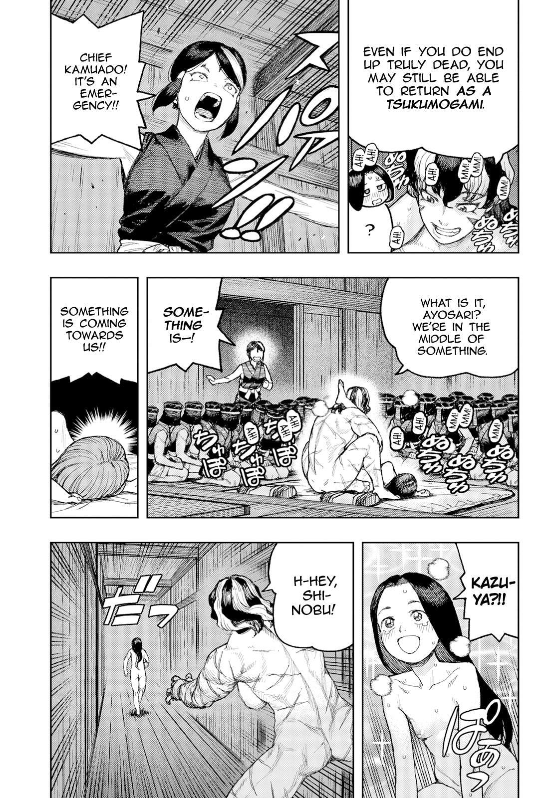 Read Tsugumomo (Colored) chapter 158 image 27 on Lezhin