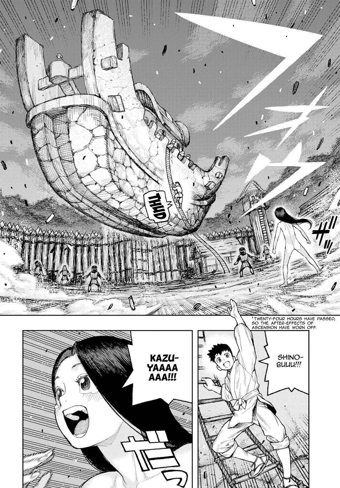 Read Tsugumomo (Colored) chapter 158 image 28 on Lezhin