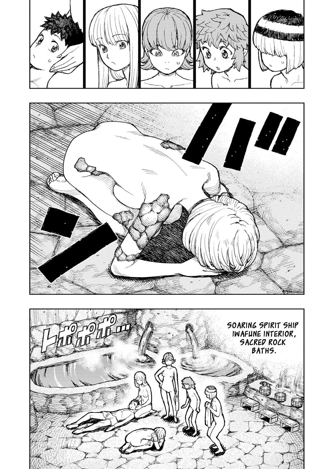 Read Tsugumomo (Colored) chapter 158 image 3 on Lezhin