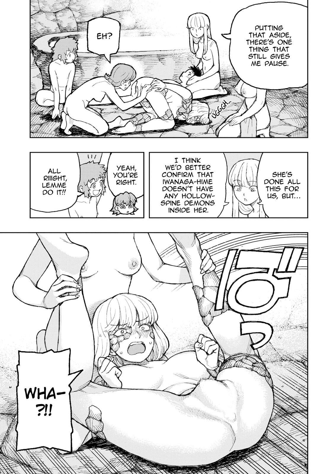 Read Tsugumomo (Colored) chapter 158 image 5 on Lezhin