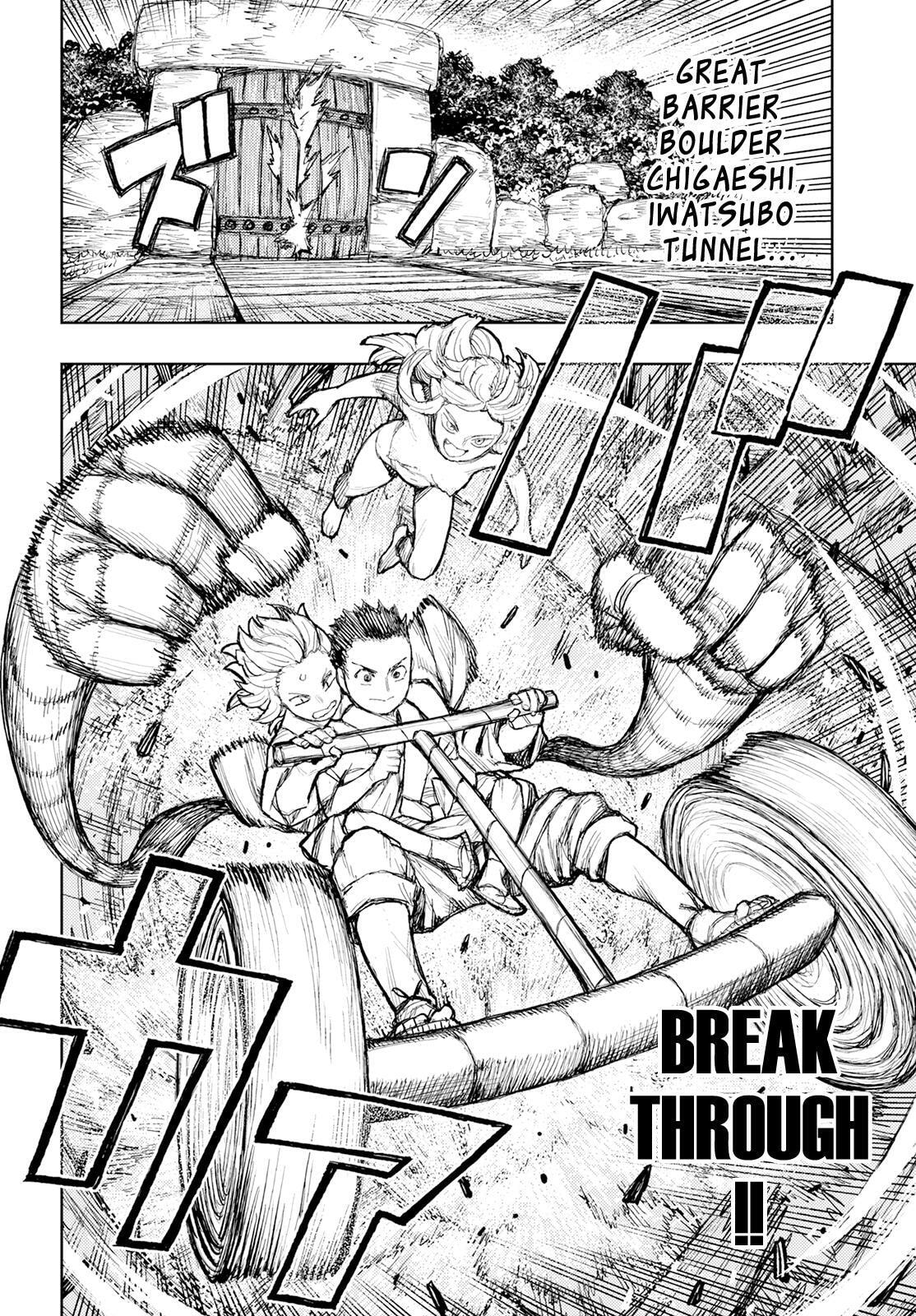 Read Tsugumomo (Colored) chapter 159 image 15 on Lezhin