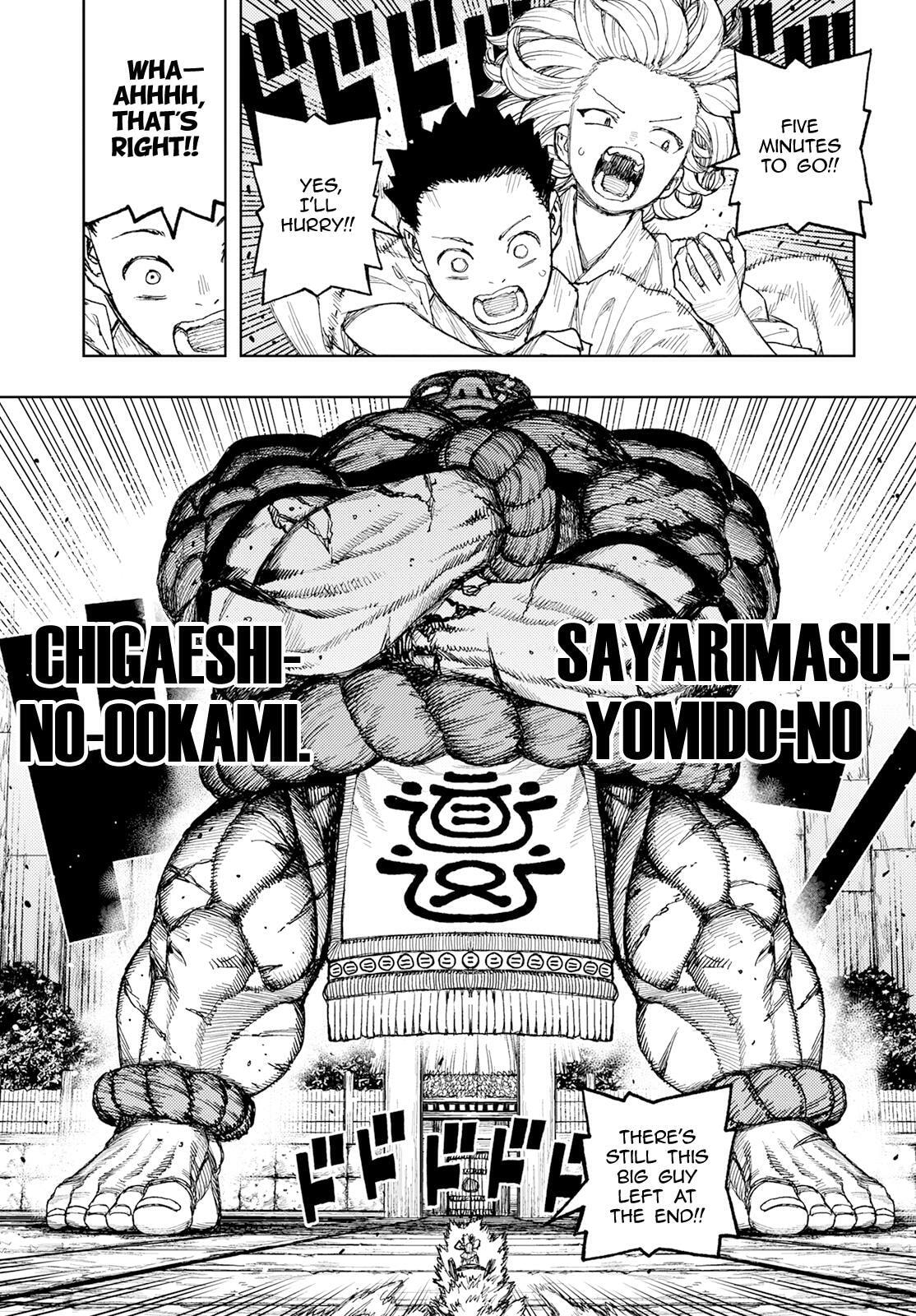 Read Tsugumomo (Colored) chapter 159 image 16 on Lezhin