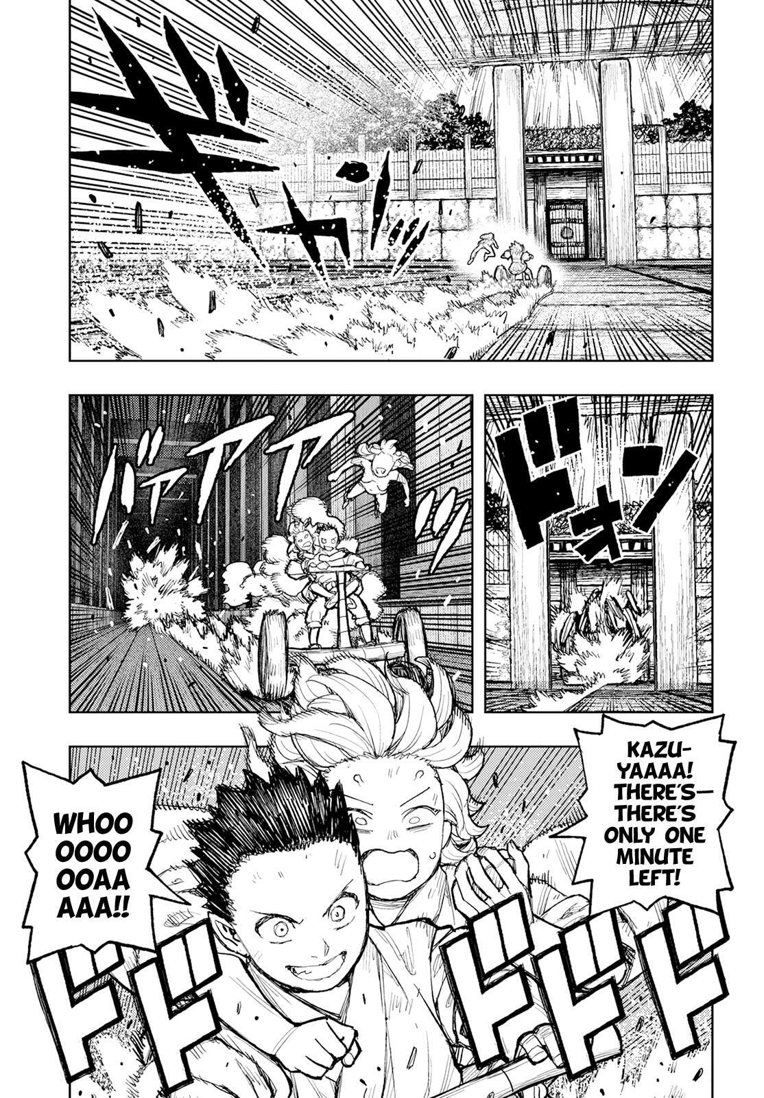 Read Tsugumomo (Colored) chapter 159 image 23 on Lezhin