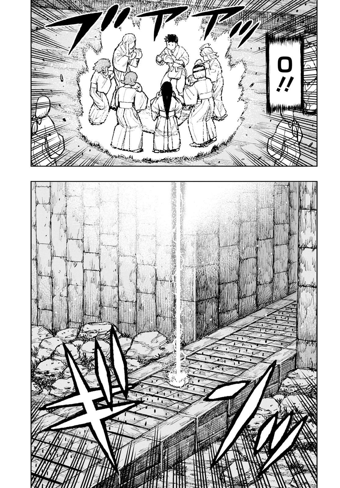 Read Tsugumomo (Colored) chapter 159 image 27 on Lezhin
