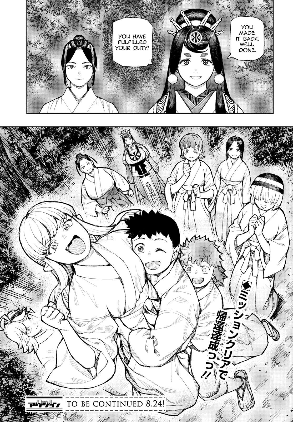 Read Tsugumomo (Colored) chapter 159 image 29 on Lezhin