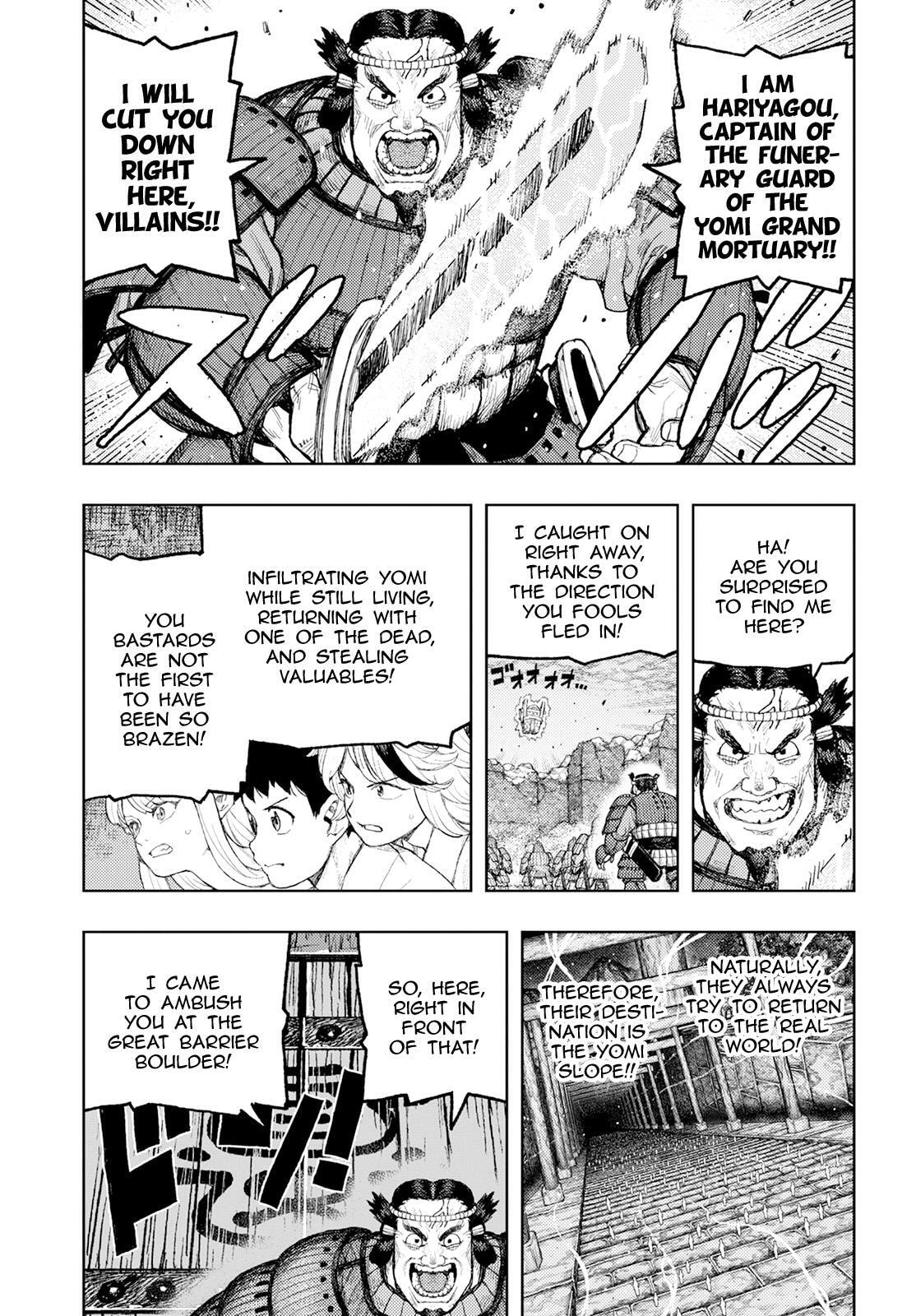 Read Tsugumomo (Colored) chapter 159 image 3 on Lezhin