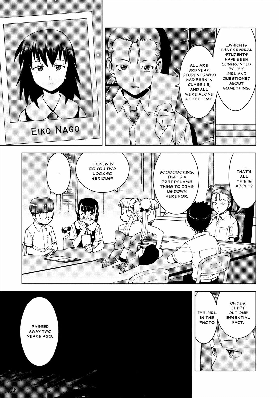 Read Tsugumomo (Colored) chapter 16 image 10 on Lezhin