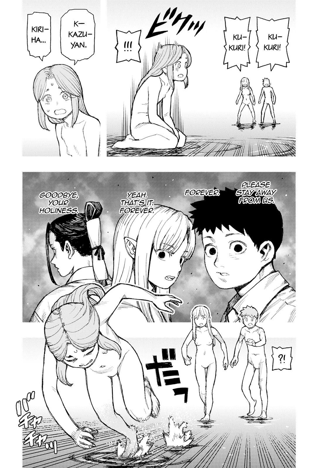 Read Tsugumomo (Colored) chapter 160 image 10 on Lezhin