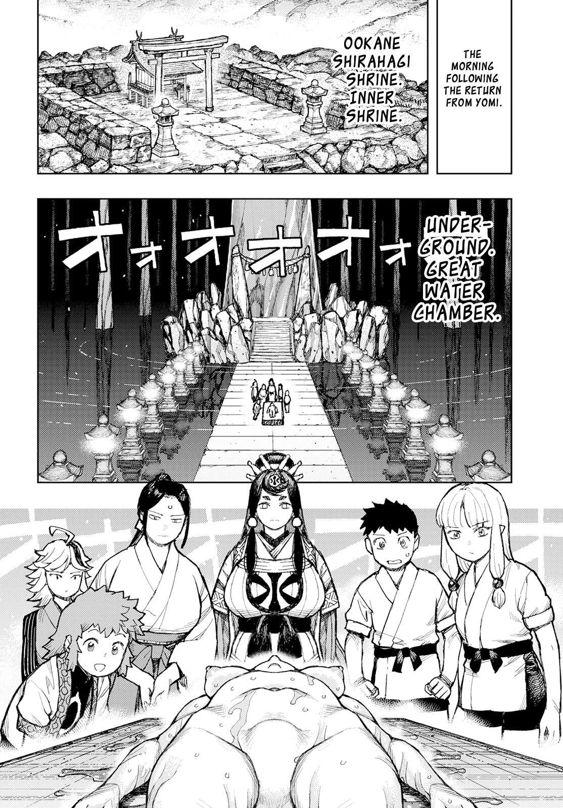 Read Tsugumomo (Colored) chapter 160 image 2 on Lezhin