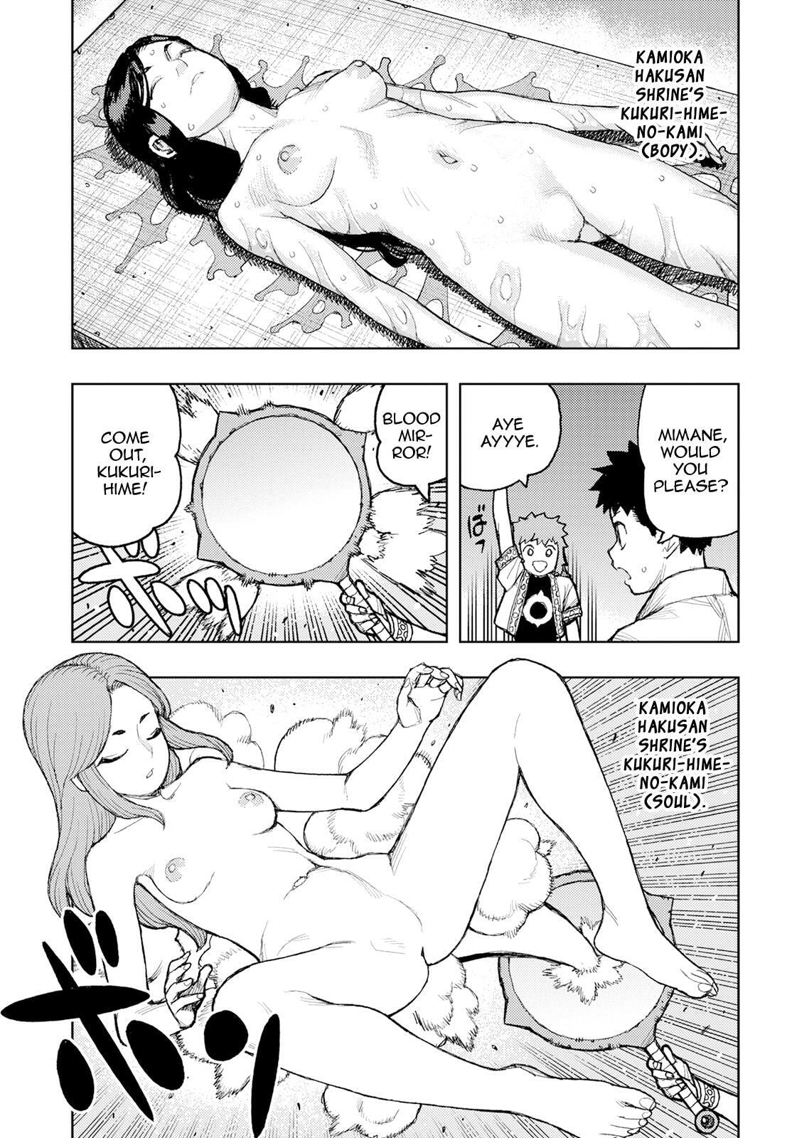 Read Tsugumomo (Colored) chapter 160 image 3 on Lezhin