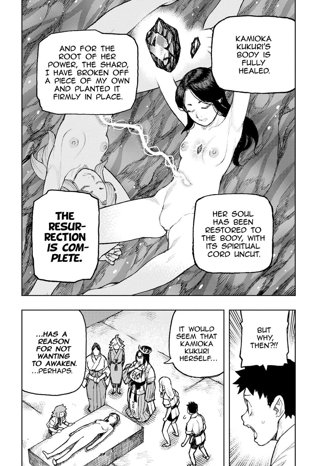 Read Tsugumomo (Colored) chapter 160 image 6 on Lezhin