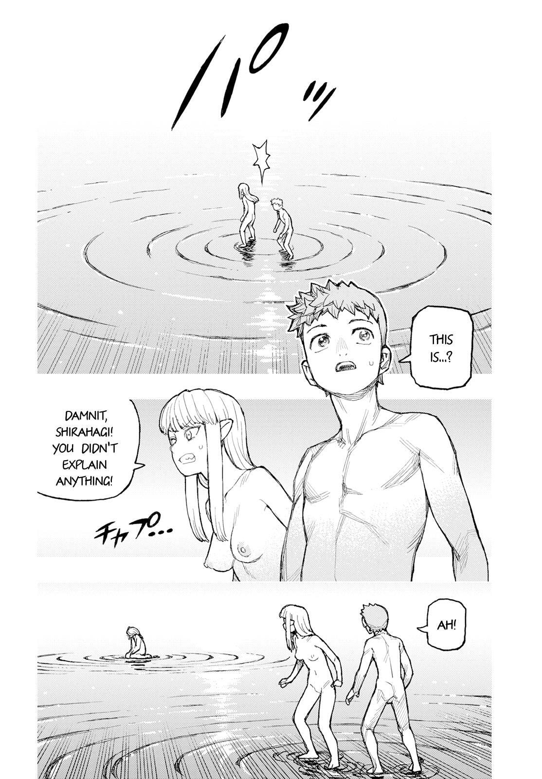 Read Tsugumomo (Colored) chapter 160 image 8 on Lezhin