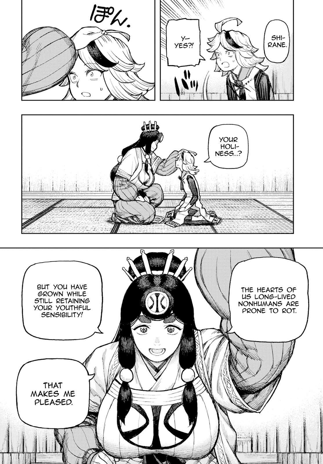 Read Tsugumomo (Colored) chapter 161 image 16 on Lezhin