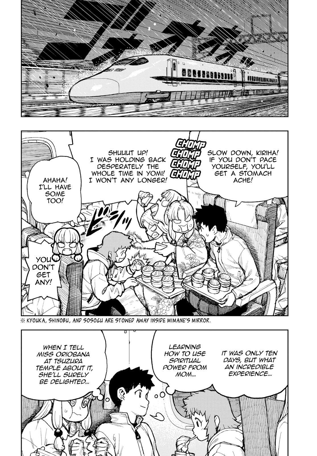 Read Tsugumomo (Colored) chapter 161 image 40 on Lezhin