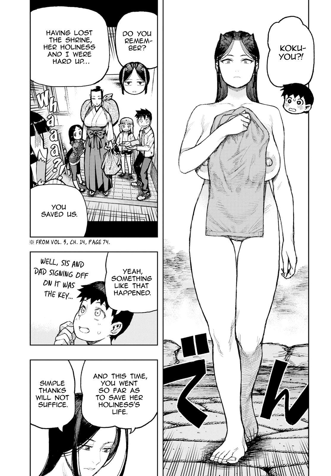 Read Tsugumomo (Colored) chapter 161 image 5 on Lezhin