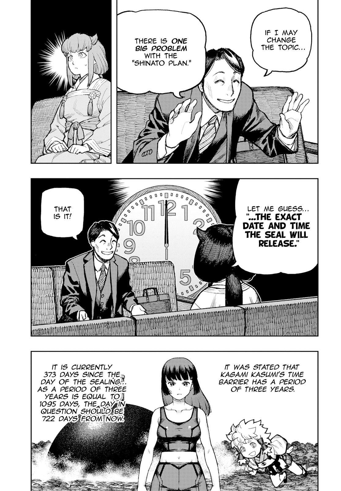 Read Tsugumomo (Colored) chapter 162 image 11 on Lezhin