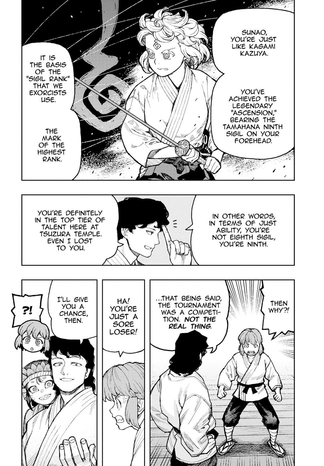 Read Tsugumomo (Colored) chapter 162 image 16 on Lezhin