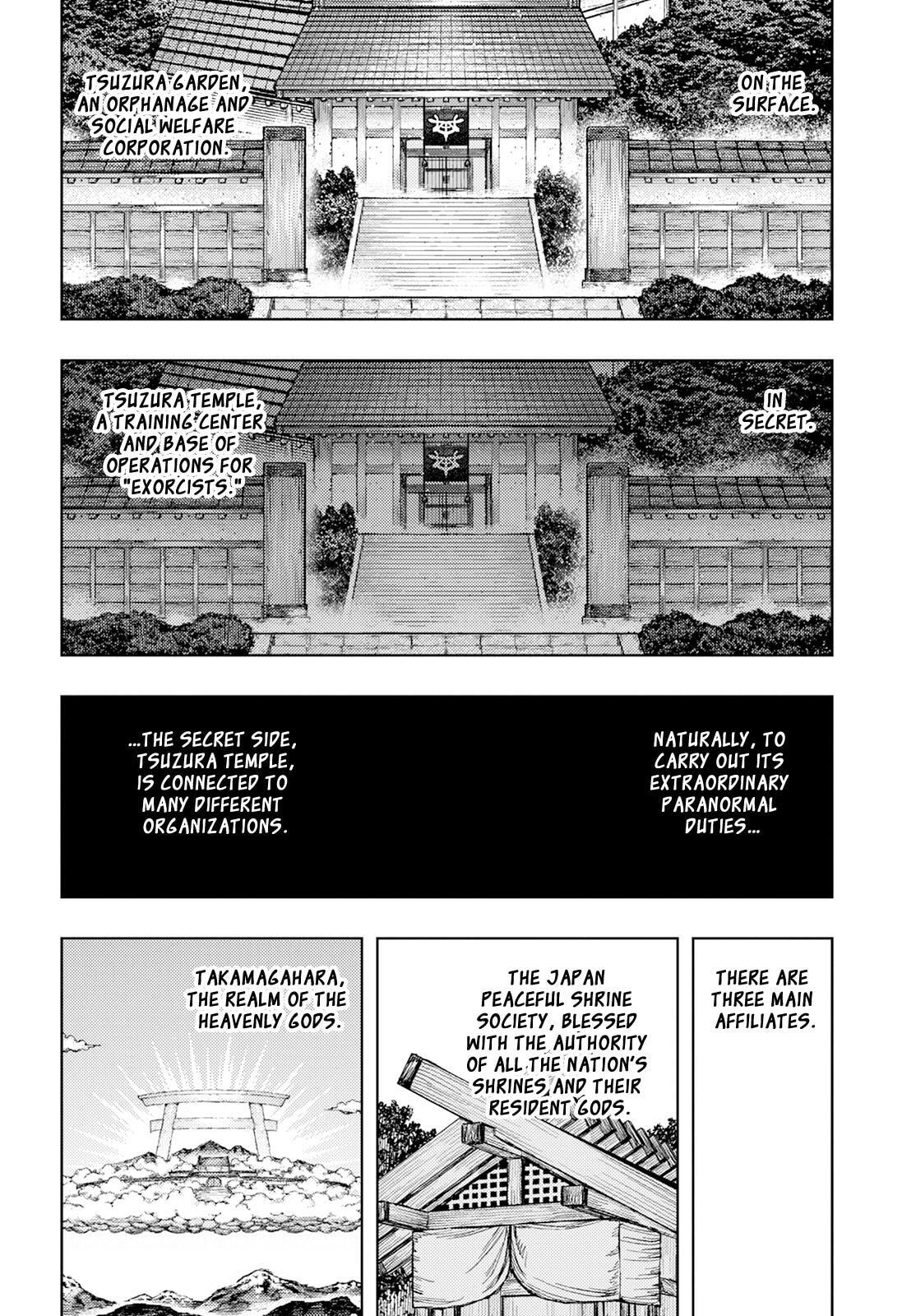 Read Tsugumomo (Colored) chapter 162 image 2 on Lezhin
