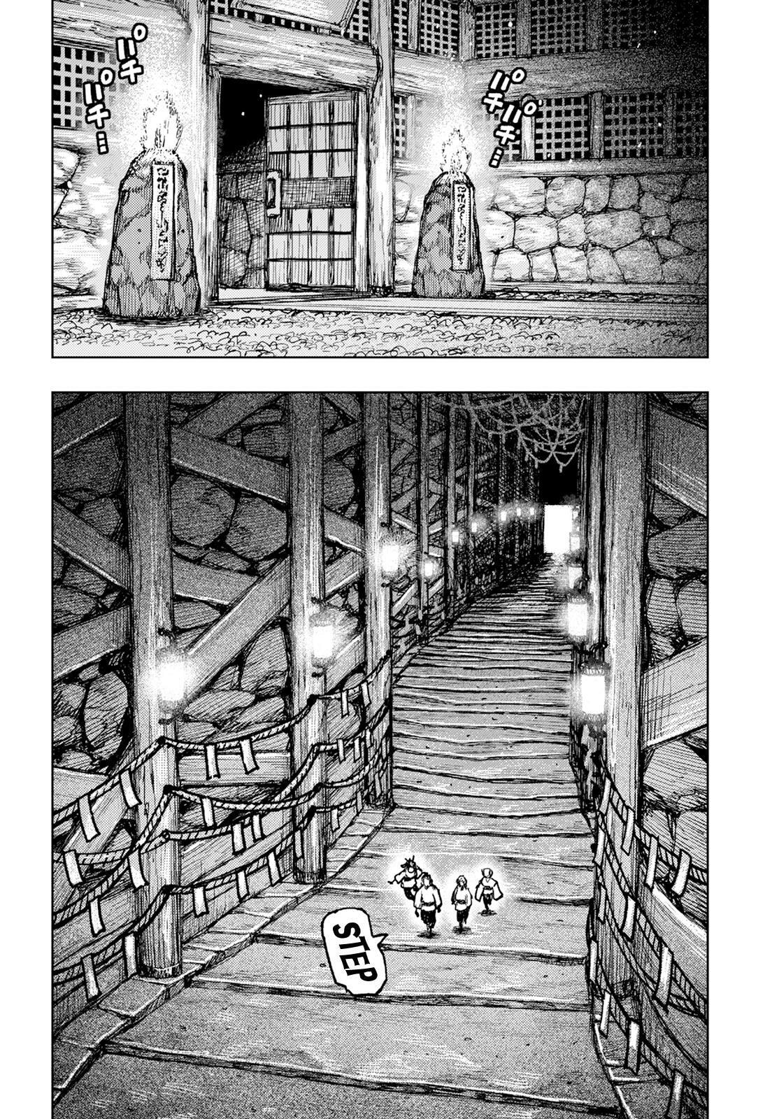 Read Tsugumomo (Colored) chapter 162 image 26 on Lezhin