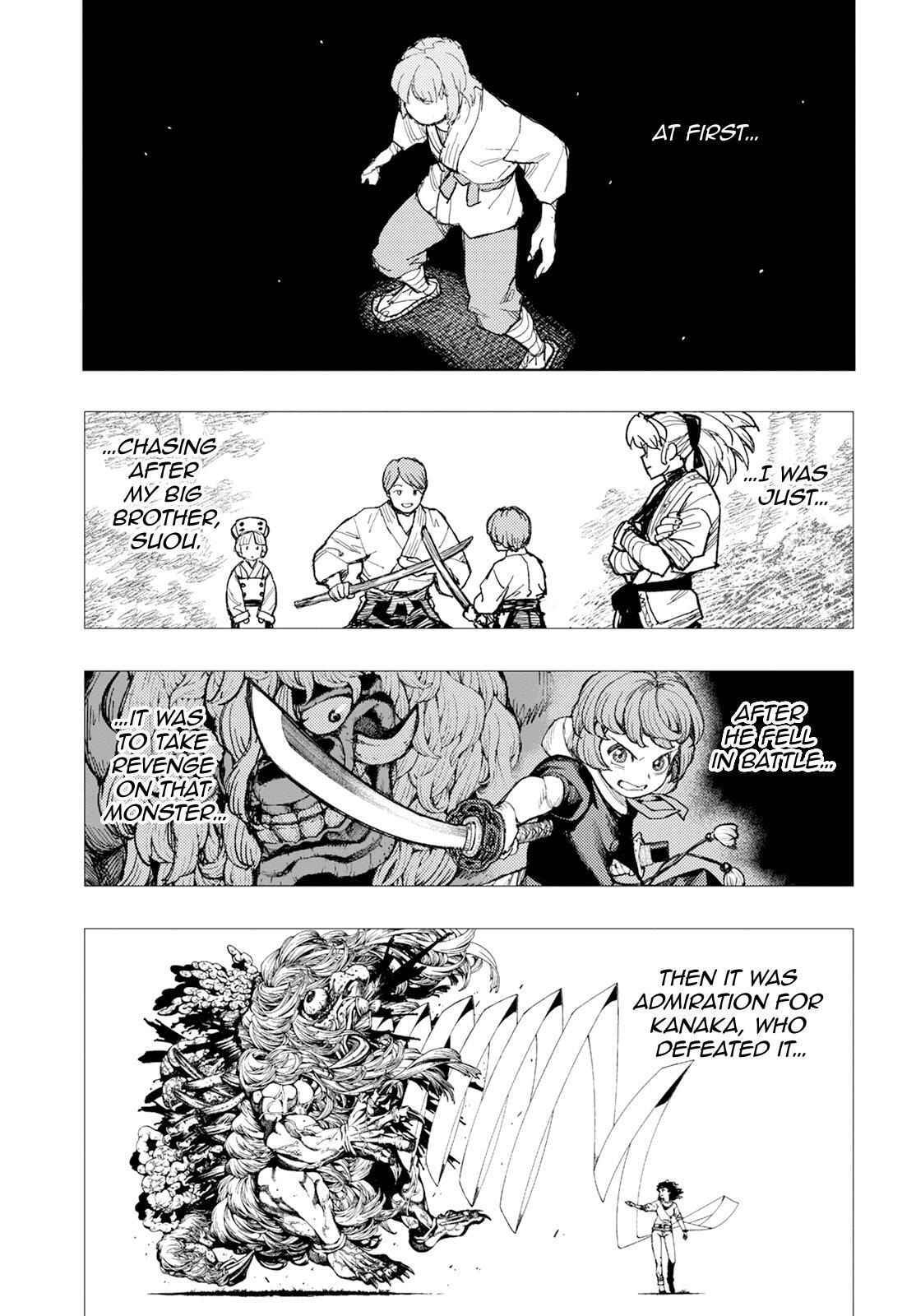 Read Tsugumomo (Colored) chapter 162 image 39 on Lezhin