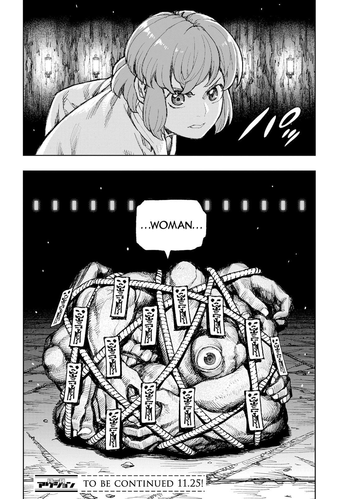 Read Tsugumomo (Colored) chapter 162 image 45 on Lezhin