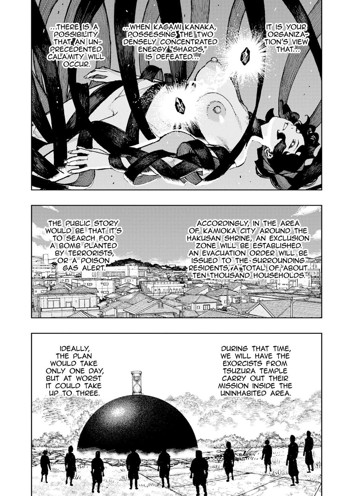Read Tsugumomo (Colored) chapter 162 image 7 on Lezhin
