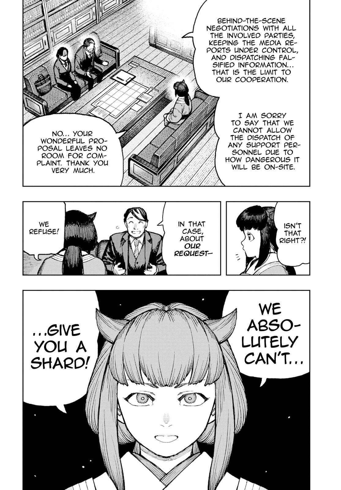 Read Tsugumomo (Colored) chapter 162 image 8 on Lezhin