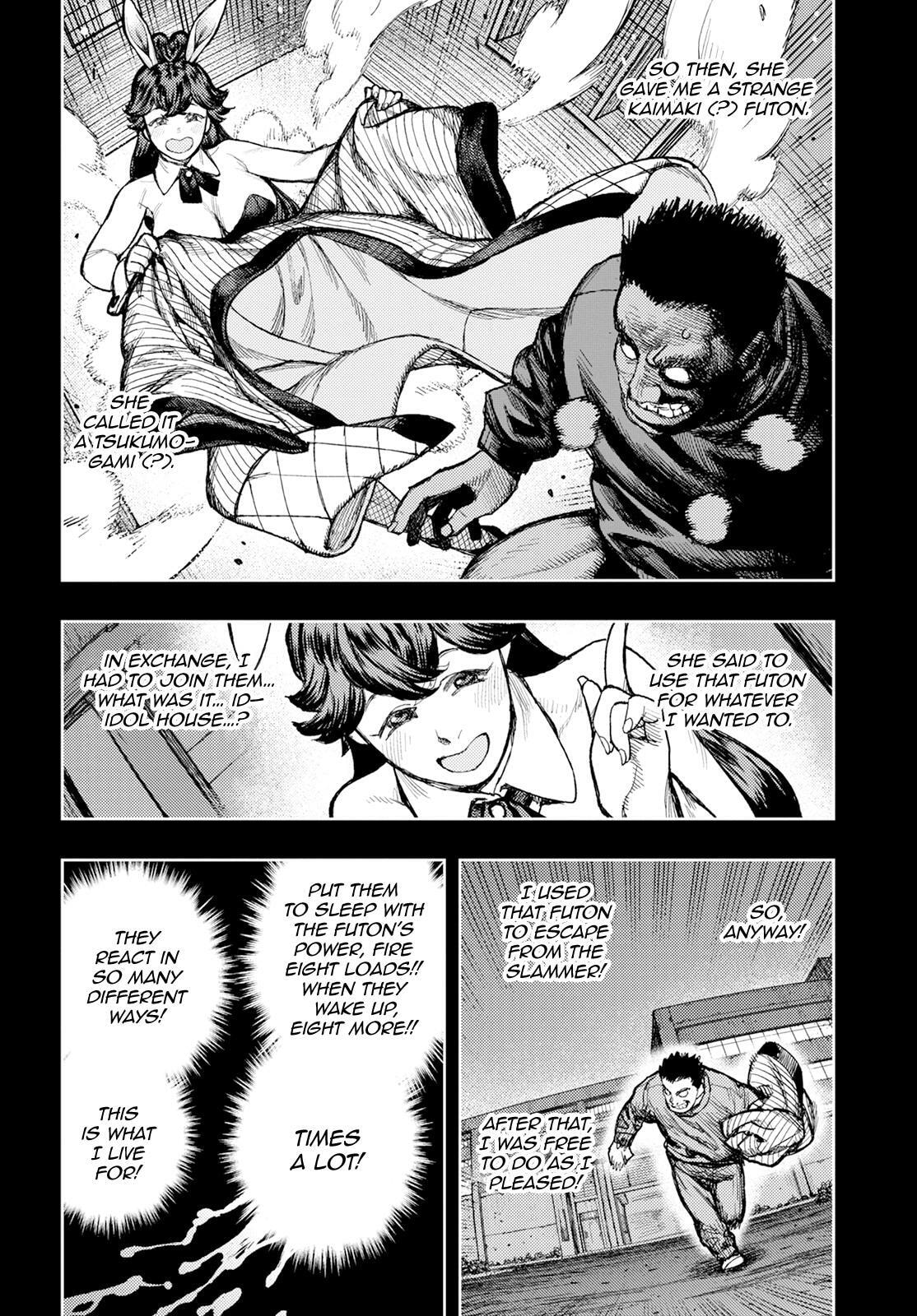 Read Tsugumomo (Colored) chapter 163 image 10 on Lezhin