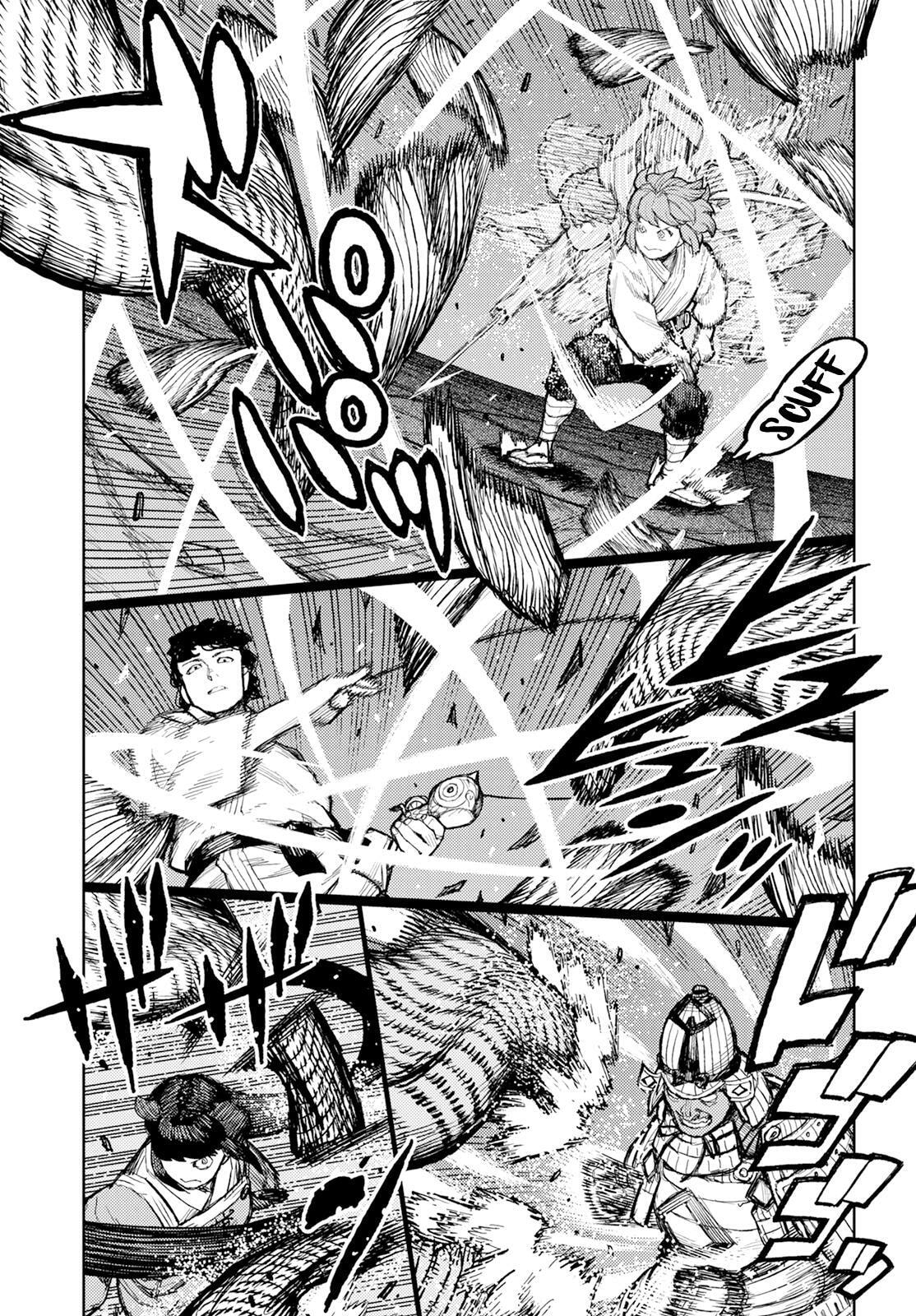 Read Tsugumomo (Colored) chapter 163 image 17 on Lezhin